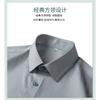 Men's Gray Short Sleeve Button Down Shirt - Ice Silk Casual Business Formal Summer Top
