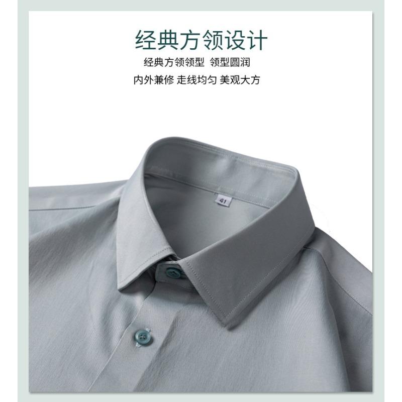 Men's Gray Short Sleeve Button Down Shirt - Ice Silk Casual Business Formal Summer Top