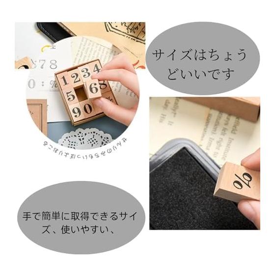 No-brand Item Life2 Chrysanthemum Number Stamp Number Stamp Rubber Stamp Seal Wooden Rubber Stamp Set Stamp Scrapbook Number Stamp Stamp Pad, IOJ977
