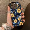 F-flowers Phone Case For iPhone 17,16,15,14,13,12,11 Plus,Pro Max,XS,Colorful Silver Black Cover