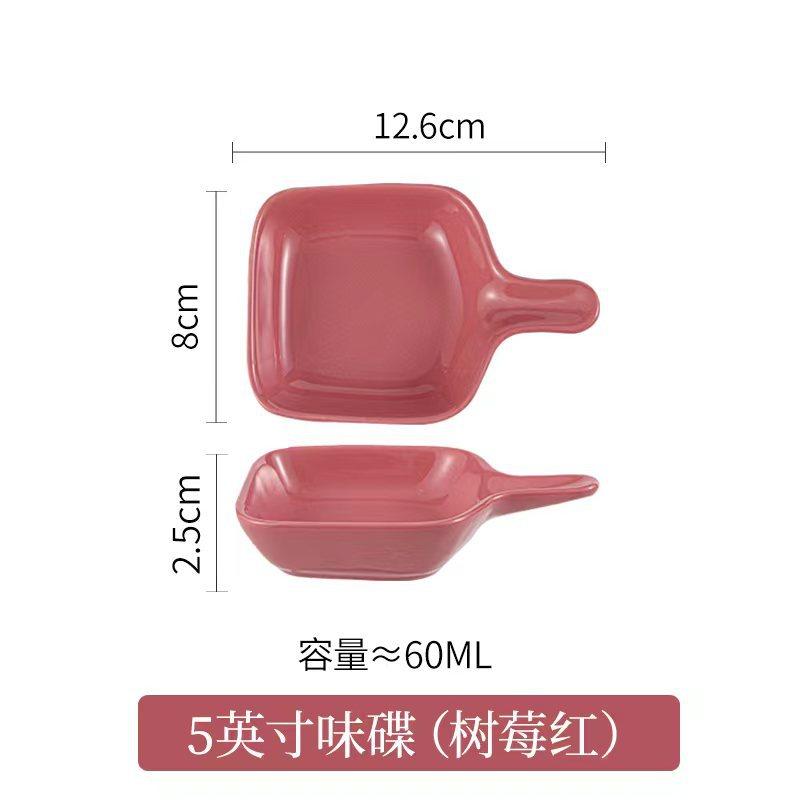 Ins Wind Ceramic Plate With Handle, Creative Household Small Plate, Hot Pot Seasoning Plate, Sauce Dipping Plate, Seasoning Plate