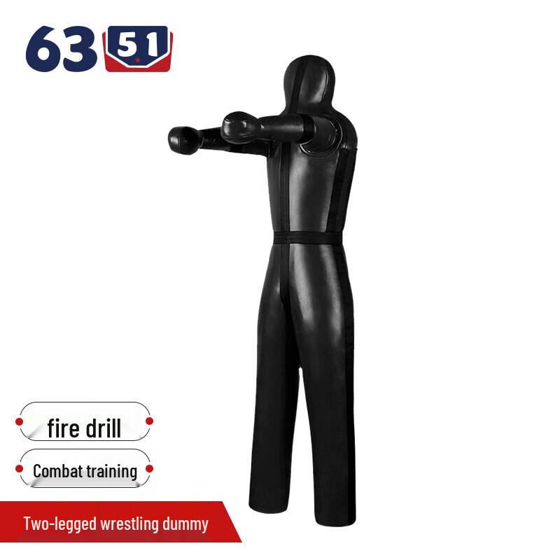 Combat Sports Humanoid Wrestling Dummy