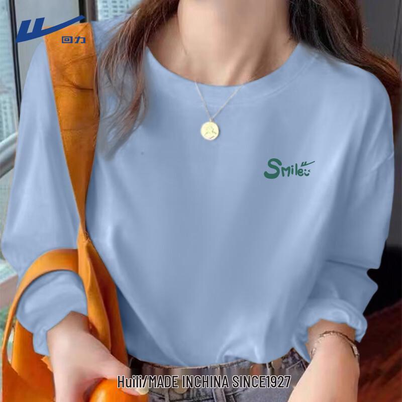 Warrior Women s Cotton Happy Smile T-Shirt L