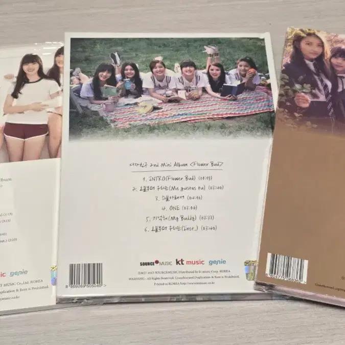 Todos los álbumes no publicados de GFRIEND son primeras ediciones. El conjunto Ousidal Eterno ya está disponible.