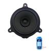 1pcs Auto Front Rear Door Sound Loudspeaker Audio Speaker Horn For Mazda CX5 CX4 Atenza