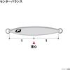 Shimano Ocea Stinger Butterfly Sardine Waver 320g JV-S32T 020 S Grikkin Zebra Offshore Jig