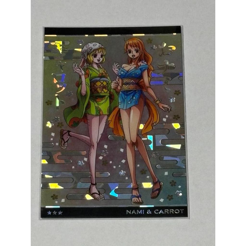 Used One Piece Wafer Card Nami Carrot