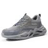 Spring Insulation 10KV Electrician Shoes: Anti-Smash, Anti-Puncture, Lightweight, Breathable, Plastic Toe Cap, Insulated for Men & Women