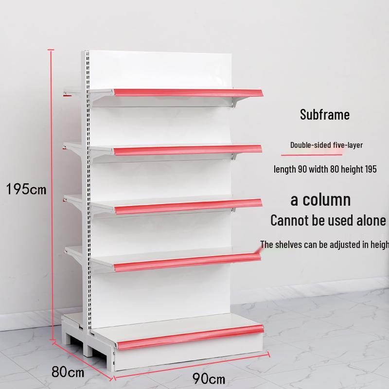 Adjustable Supermarket Display Rack for Snacks and Food, Single/Double-Sided, Ideal for Convenience Stores and Mother & Baby Products.