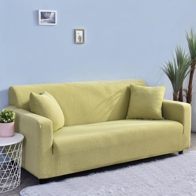 

Водонепроницаемый чехол для дивана, эластичные однотонные чехлы для дивана для гостиной, L-образный угловой чехол для дивана, чехлы для кресел Small( 90-140cm)1pc