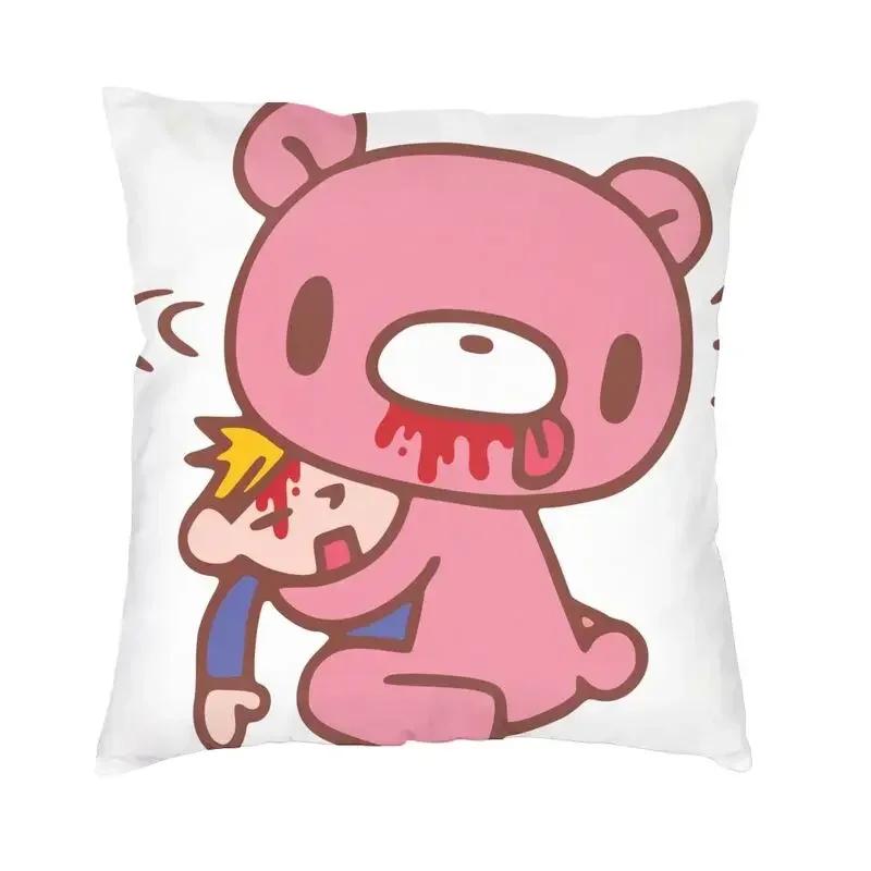 Cartoon Gloomy Bear Square Throw Pillow Cover Decoration D Two Side Printing Cushion Cover for Living Room