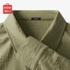 Men's Ice Silk Casual Shirt