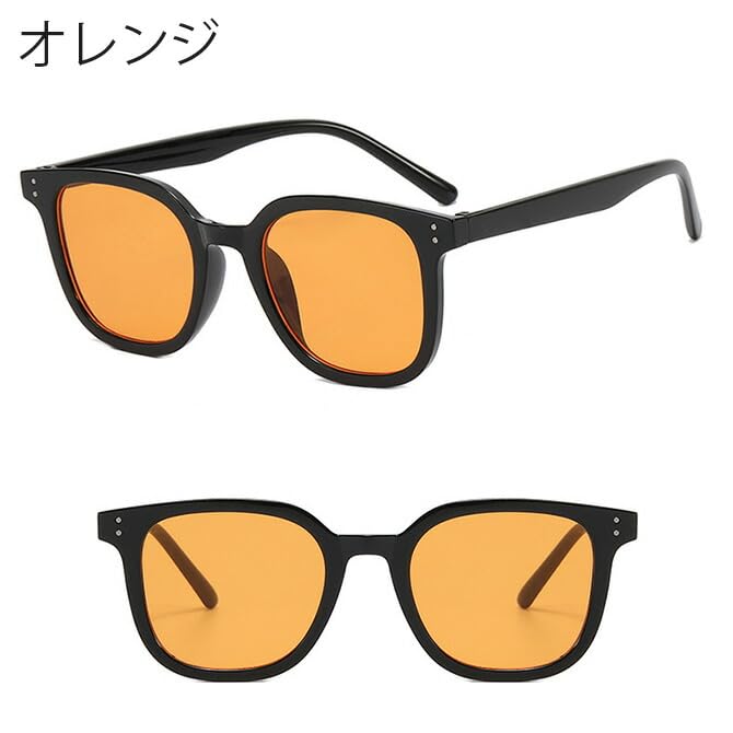 [Arcade] Sunglasses for Men and Women, Colored Lenses, Wellington Style, UV Protection, Clear Frame, Stylish, Yellow, One Size Fits All