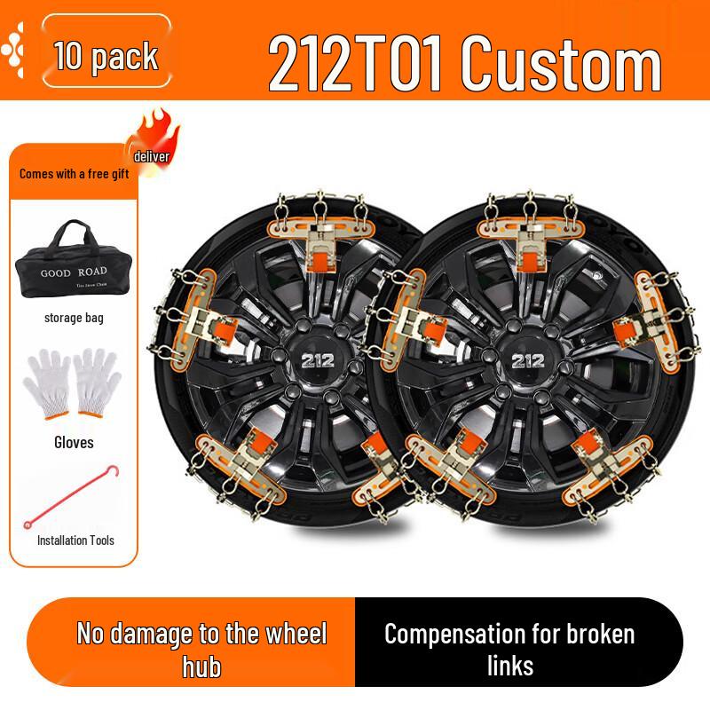 Anti-Skid Tire Chains for 212 T10 Cars & SUVs, No Jack Required, Snow & Off-Road Use, Tire-Friendly, 212 Dedicated