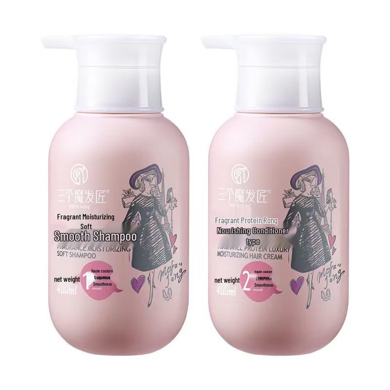 Three Magicians Fragrance Hair Care Set