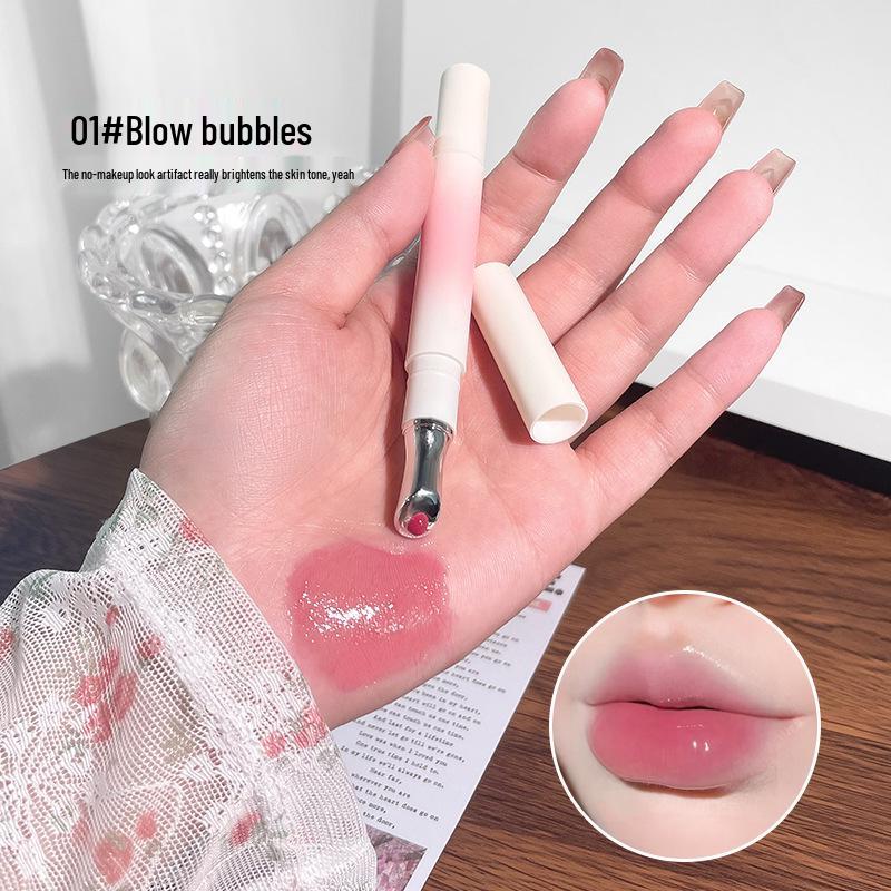 

Увлажняющий блеск для губ Armosu: Придающий объем, Не скатывающийся, Не сушащий, Телесный цвет, Отбеливающий, Увлажняющий, Легкий зеркальный финишный блеск для губ 2g