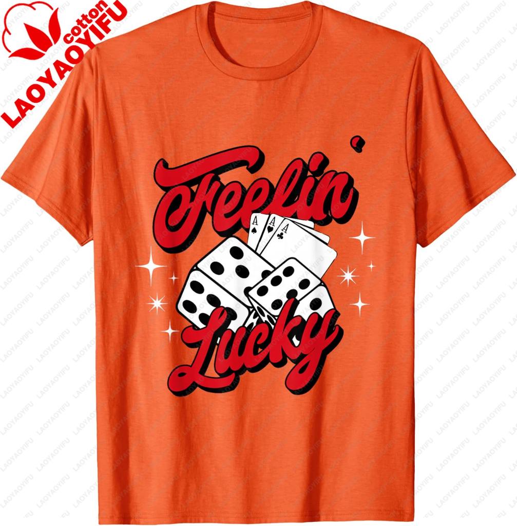 Feelin Lucky Gambling Casino Cards and Dice TShirt  Clothes for Man Black Street Short Sleeve Tee