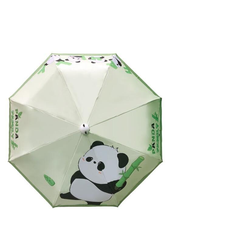 Nanqiao Cat Paw Automatic 5-Fold All-Weather Umbrella