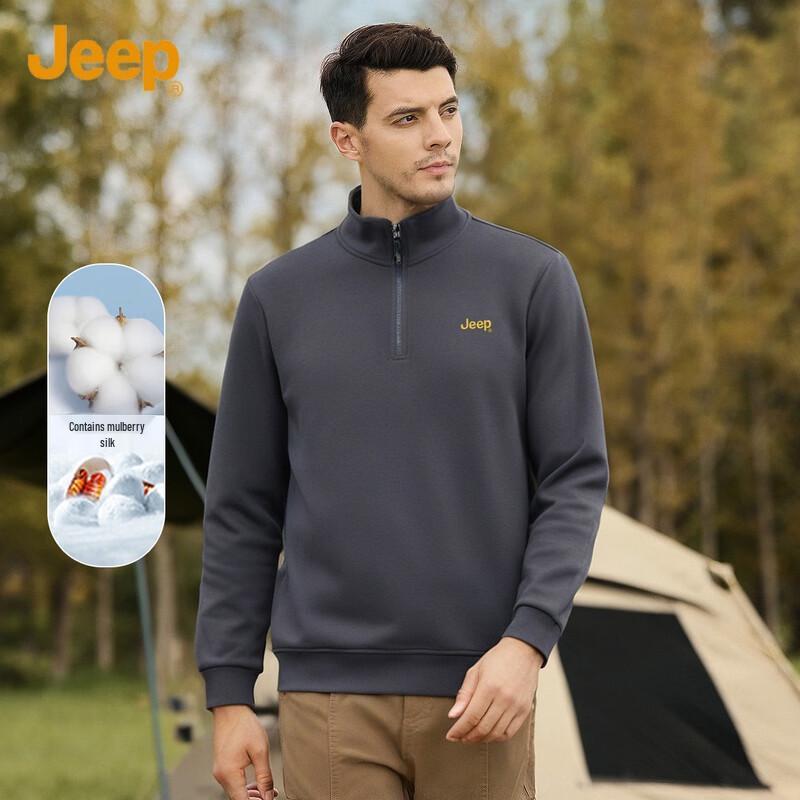 

JEEP Men s Half-Zip Stand Collar Sweatshirt 2XL