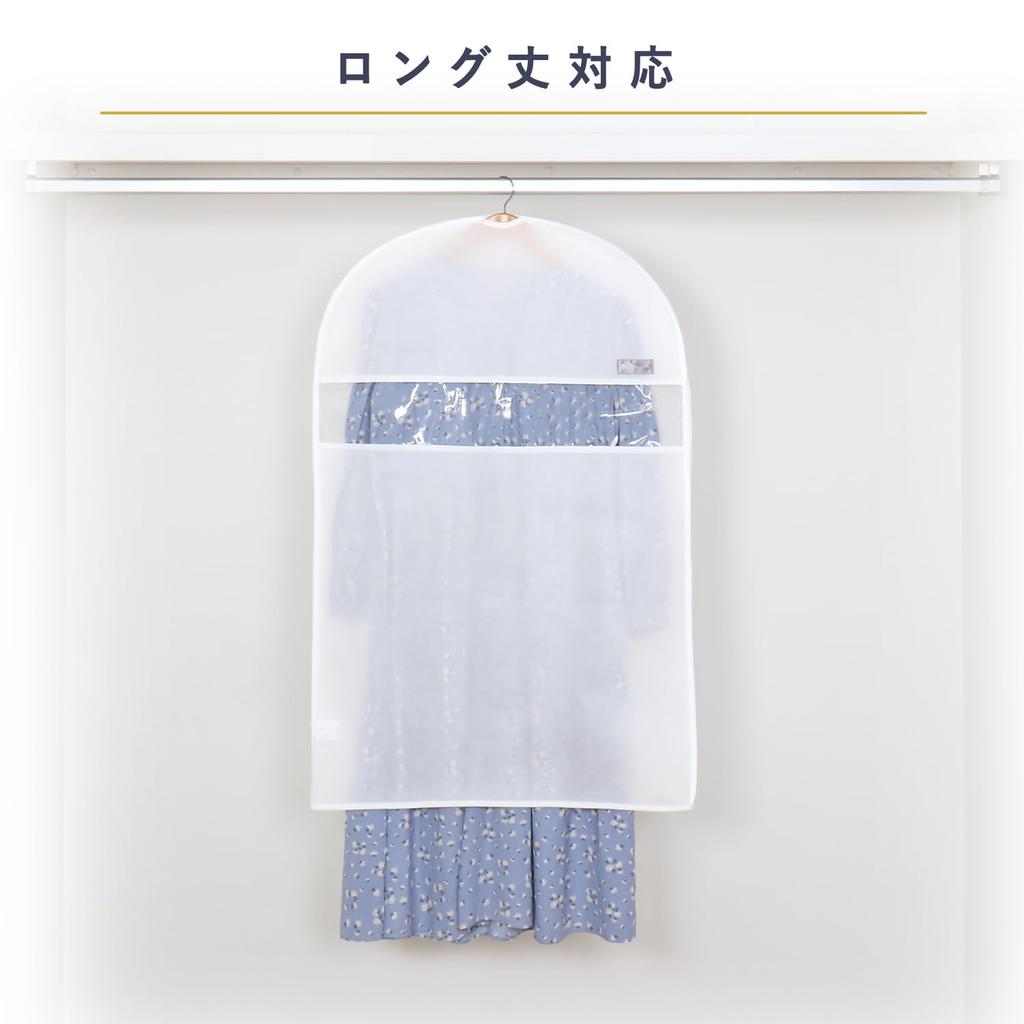 Astro Mayuyam Garment Short Fabric Clothes 100cm Bottom Suitable for Longer Collaboration Product with Instagrammer Side Hanger Seasonal Clothing