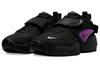 Nike Ambush X Air Adjust Force 'Black Psychic Purple' DM8465-001