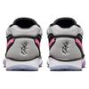 Nike Air Zoom Gt Hustle 2 'Fundamental' DJ9405-004