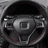Powerful Car Steering Wheel Cover Trim Carbon Fiber Car Interior Accessories For Honda Accord 2018-
