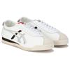 Onitsuka Tiger Limber Nm Leather Comfortable Versatile Non-Slip Wear-Resistant Lightweight Low-Top Casual Shoes Unisex Casual Shoes 1183B436-103