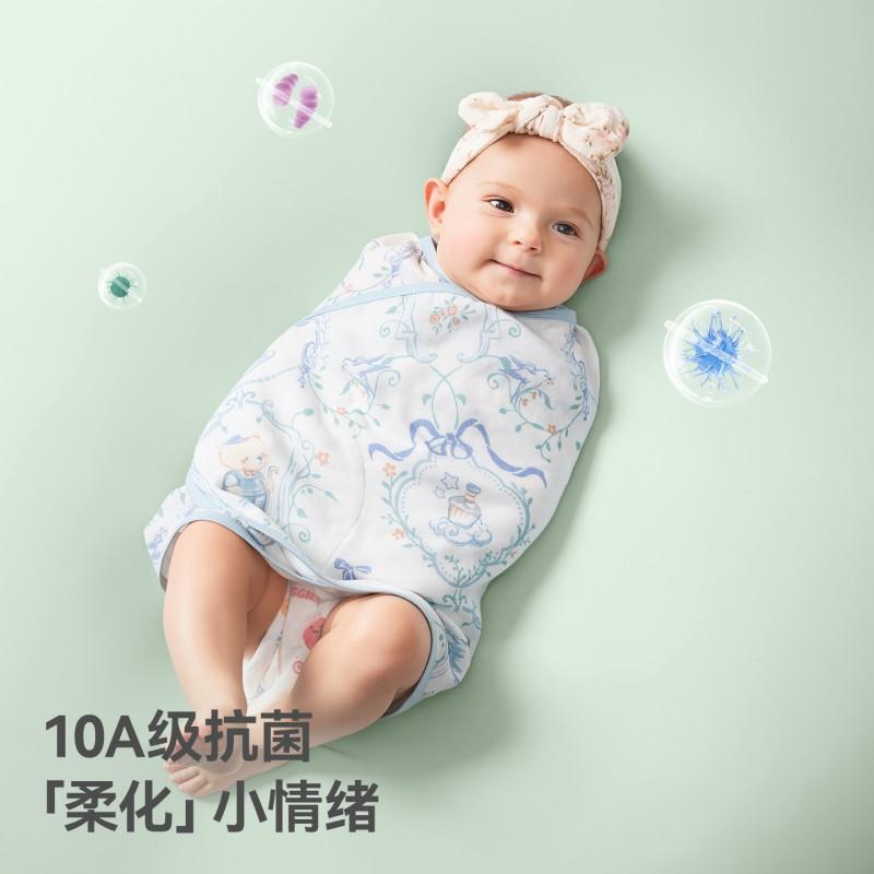 BES Baby Swaddle Blanket Newborn Sleep Sack Infant Startle Prevention