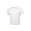 DRI-FIT MILER Running Short Sleeve White Men's CU5993-100