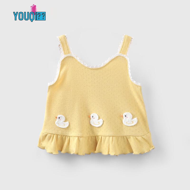 Youqi Baby Girls Summer Breathable Cotton Camisole Top