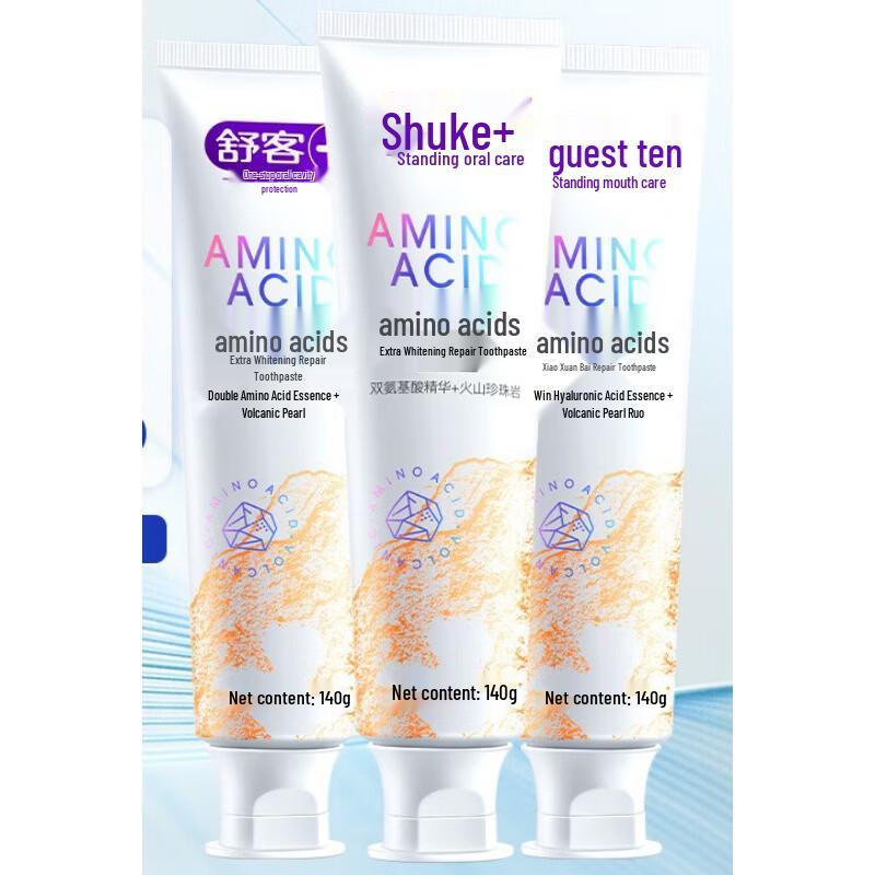 Saky Whitening & Gum Protection Toothpaste 3-Pack