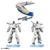 Takara Tomy Plarail Shinkalion CW Shinkalion L0 Improved Test Train Toy 3 and (Ages up)