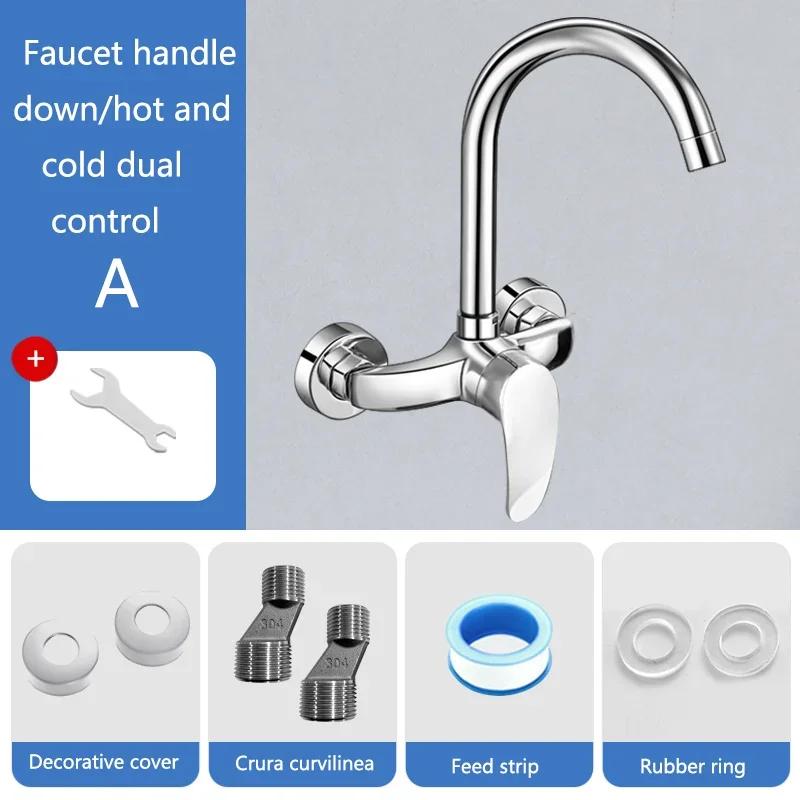 Kitchen Faucet Into The Wall Hot and Cold Washbasin Sink Washbasin Balcony Washbasin All Copper Mixed Water Valve Faucet