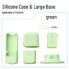 DJI Pocket 4/3 Silicone Protective Case with Screen & Drop-proof Desktop Base
