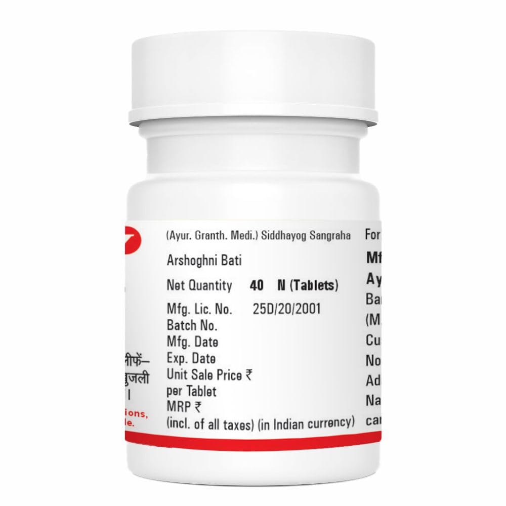 Baidyanath Asli Ayurved Arshoghni Bati 40 Tablets Herbal Ayurvedic Digestive Support for Daily Wellness