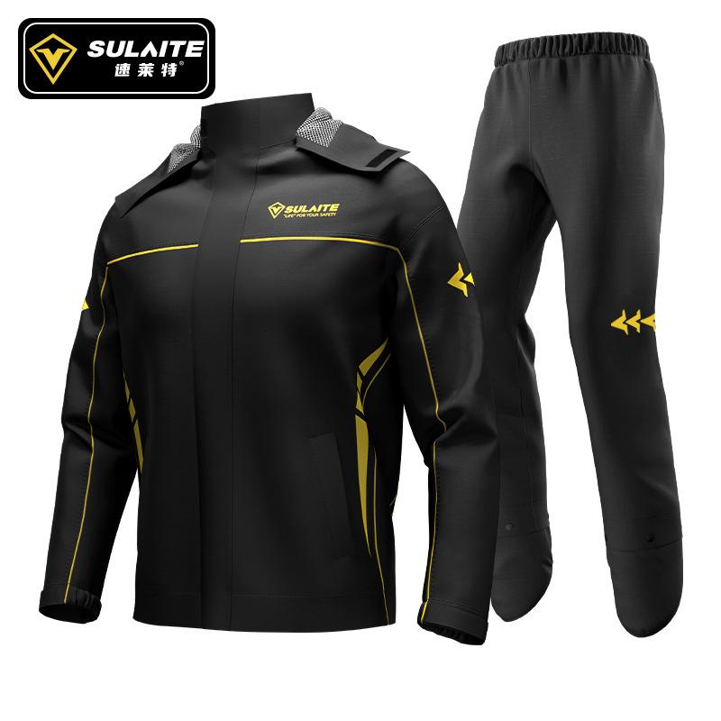Motorcycle raincoat outdoor split riding raincoat rain pants takeaway rider electric car Oxford cloth poncho set