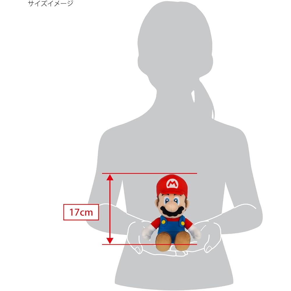 Sanei Boeki Super Mario All Star Collection Mario Plush Toy 24cm W11×D11cm Soft Stuffed Animal