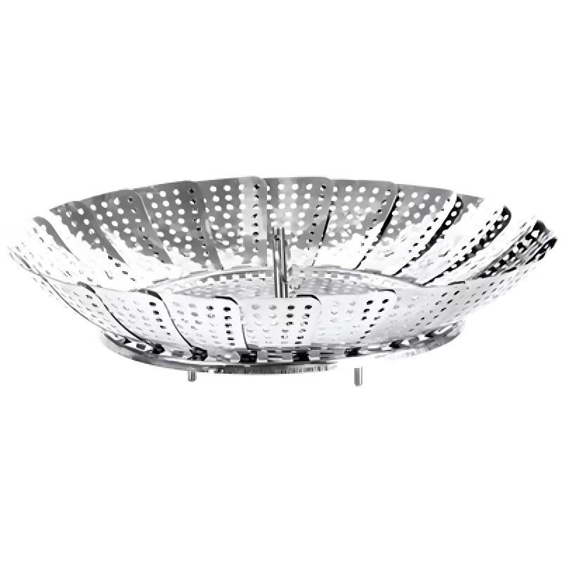 Wutuo Telescopic Steaming Rack