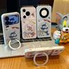 Couple Cat and Mouse Rotating Bracket for Apple 17 Mobile Phone Case IP16/15/14 Large Window 13 Cartoon 12
