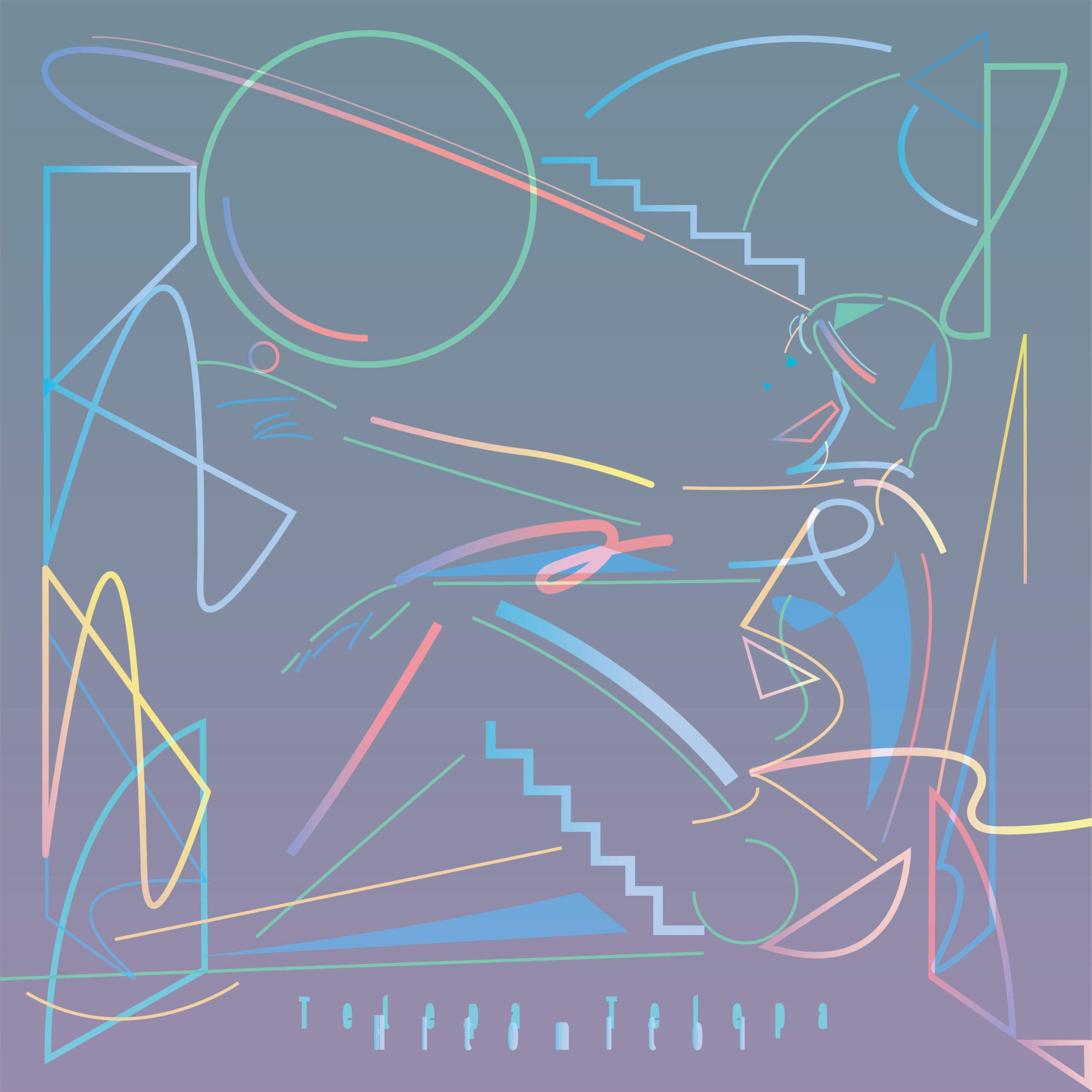 

ТЕЛЕПА ТЕЛЕПА [Аналог]