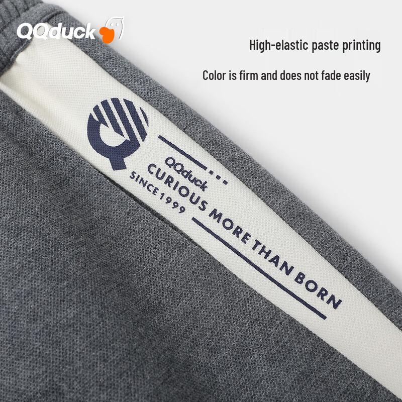 QQ DUCK Boys' Youth Sports Pants