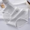 Female Autumn and Winter New Cotton Pure Color Breathable Comfortable Hip Waist Triangle Briefs