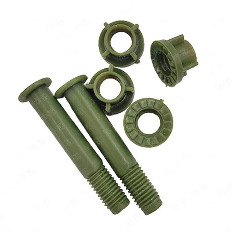 Target Rod Screws