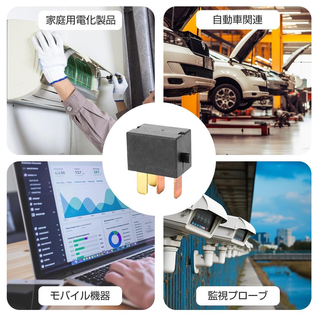 ADOFUN G8HL-H71-12VDC 25A Universal Auto Klimaanlagenlüfter Relais 4 Pin Klimaanlagenlüfter Lampe, Anlasser, Magnetkupplung