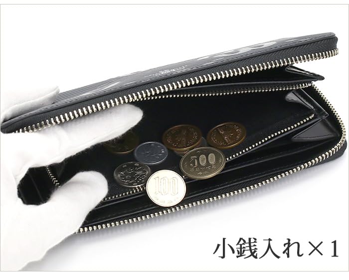 [mila milan] Long Wallet with Round Zipper, 12 Card Slots (Mio) No. 255615 (Red)