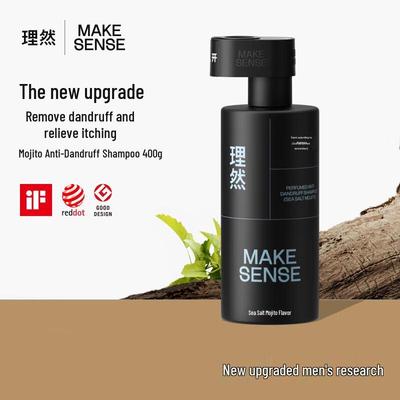 LI RAN Men's Sea Salt Mojito Anti-Dandruff Shampoo