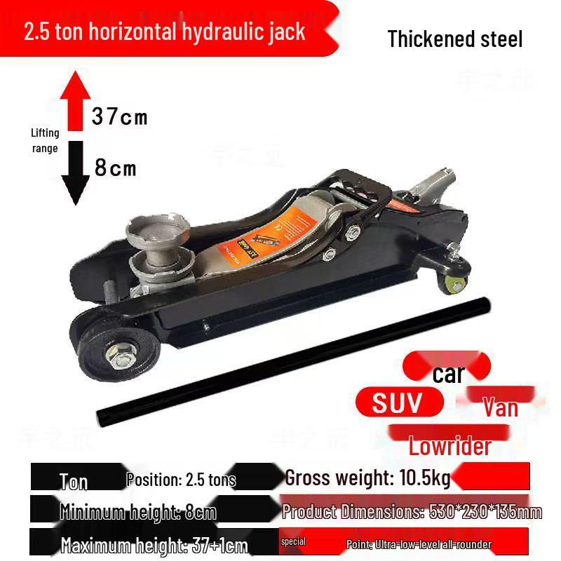 3 Ton Double Pump Horizontal Hydraulic Jack for Small Trucks, SUVs & Off-road Vehicles, Heavy Duty 6-Ton Capacity.