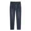 FIRS Men's F1114N2B2001 Dark Blue Jeans