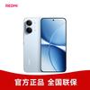 Смартфон Xiaomi Redmi Turbo 5 Max 5G (Китайская версия)